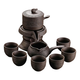 Juego De Té Chino Kung Fu, Tetera De Zisha Kung Estilo B Juego De Té Chino Kung Fu, Tetera De Zisha Kung Estilo B