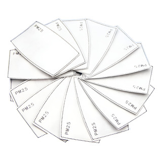 50 Filtro Carbón Activado Para Cubrebocas Pm2.5 N95 Kn95 50 Filtro Carbón Activado Para Cubrebocas Pm2.5 N95 Kn95