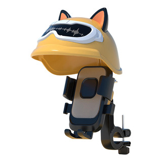 Soporte Para Teléfono De Motocicleta Con Cubierta Estilo F Soporte Para Teléfono De Motocicleta Con Cubierta Estilo F