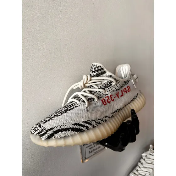 Yeezy Boost 350 V2  Zebra 
