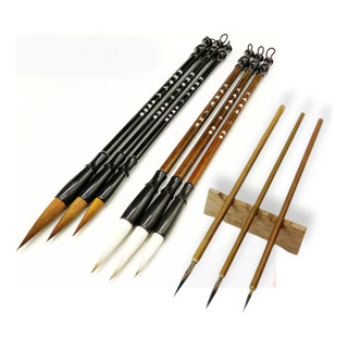 Set De 9 Pinceles Para Acuarela Caligrafía/ Pelo Natural Set De 9 Pinceles Para Acuarela Caligrafía/ Pelo Natural