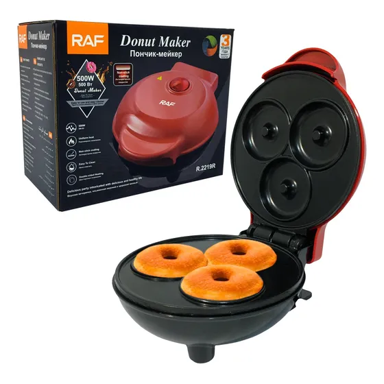 Mini Máquina De Donas Donuts Roscas Buñuelos Redondos 3 Unidades Antiadherente Color Rojo - 500w - 220V - R.2219r