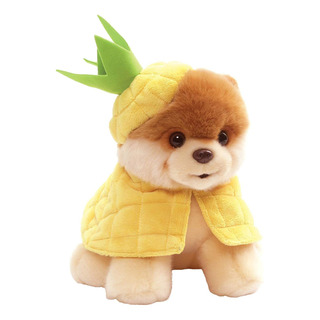 El Perro De Peluche Gund Boo, El Perro Pomeranio Más Lindo D El Perro De Peluche Gund Boo, El Perro Pomeranio Más Lindo D