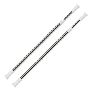 2 Varões Extensor Ajustável Cortina Box Inox 1,40m A 2,60m 2 Varões Extensor Ajustável Cortina Box Inox 1,40m A 2,60m