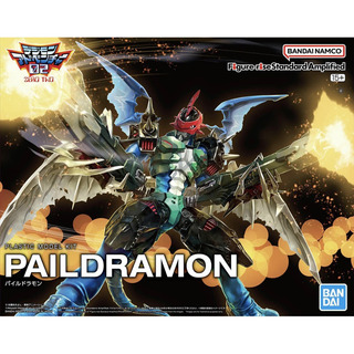 Digimon Figure-rise Standard Amplified Paildramon Model Kit Digimon Figure-rise Standard Amplified Paildramon Model Kit