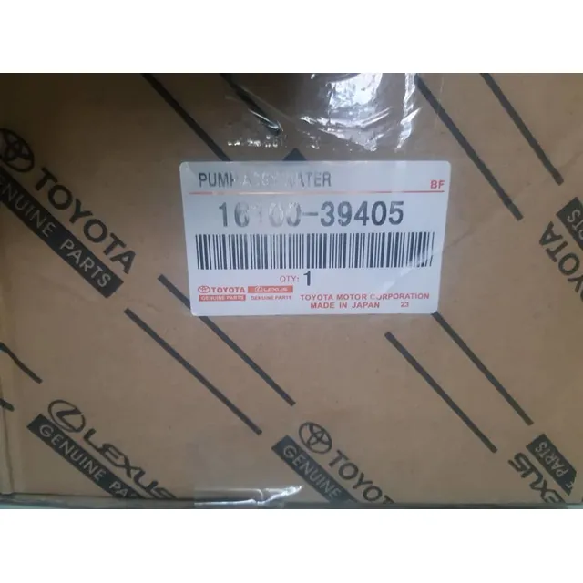 Conjunto Bomba De Gasolina Completa Para Toyota Prado