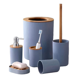 Juego Set De Accesorios De Baño 6 Piezas Bambu Minimalista Juego Set De Accesorios De Baño 6 Piezas Bambu Minimalista