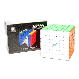 Cubo Mágico Moyu Meilong 7x7 Magnético Nuevo Caja Sellada Cubo Mágico Moyu Meilong 7x7 Magnético Nuevo Caja Sellada