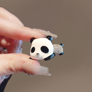 Elegante Broche Antideslumbrante, Lujoso, Pequeño Lote Elegante Broche Antideslumbrante, Lujoso, Pequeño Lote