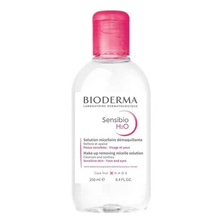 Água Micelar Demaquilante Bioderma Sensibio H2o - 250ml Água Micelar Demaquilante Bioderma Sensibio H2o - 250ml