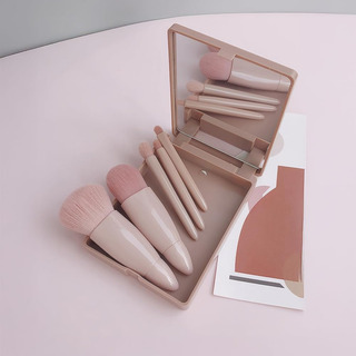 Juego De Brochas De Maquillaje Mirror Box De 5 Piezas, 1 Paq Juego De Brochas De Maquillaje Mirror Box De 5 Piezas, 1 Paq