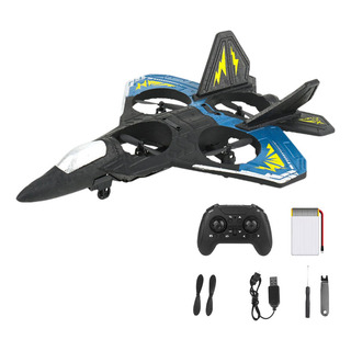 Wj1 Avión De Control Remoto Quadcopter Helicóptero Rc Wj1 Avión De Control Remoto Quadcopter Helicóptero Rc