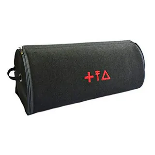 Organizador Maletero Coche 42l Calidad Premium Universal. Organizador Maletero Coche 42l Calidad Premium Universal.