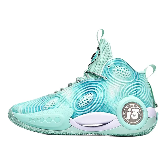 Zapatillas Curmoon De Basketball Unisex