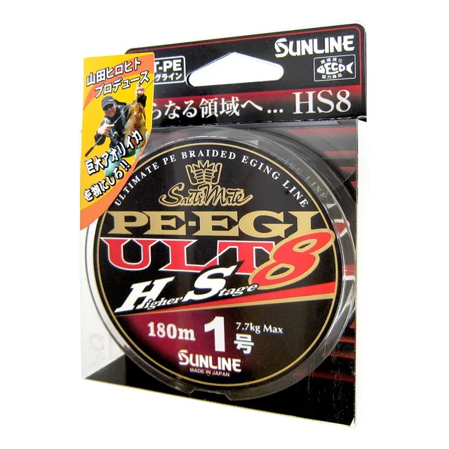 Sunline Pe Linea Salty Mate Egi Ult Nº Este Blanco Rosa