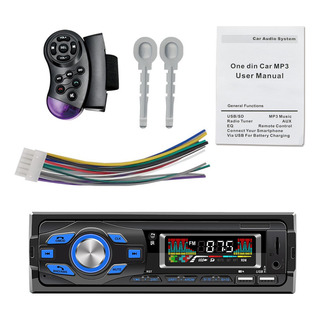 Unidad Principal Estéreo Para Automóvil 1 Din Bluetooth Unidad Principal Estéreo Para Automóvil 1 Din Bluetooth