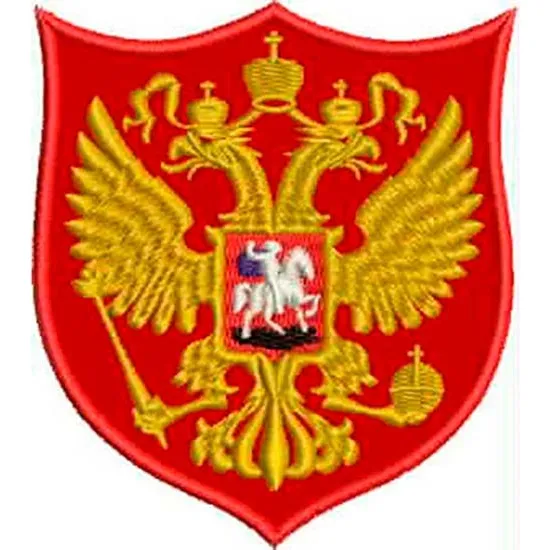 Patch Bordado Rússia 9x8cm Cód.5371