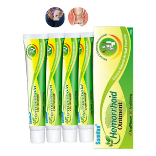 - Crema Para Hemorroides Alivia Picor Y Ardor 20g 4 Unids - Crema Para Hemorroides Alivia Picor Y Ardor 20g 4 Unids