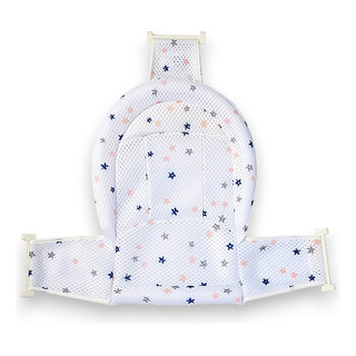 Rede Para Banheira Bebê Acessório Para Banho Infantil Branco Rede Para Banheira Bebê Acessório Para Banho Infantil Branco