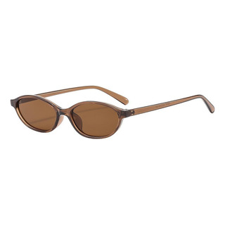 Nuevas Gafas De Sol Para Mujer, Retro, Con Montura Pequeña, Nuevas Gafas De Sol Para Mujer, Retro, Con Montura Pequeña,