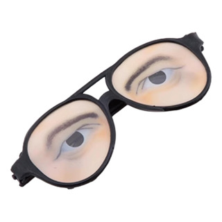 Gafas Divertidas Para Disfrazar Ojos Gafas Divertidas Gafas Gafas Divertidas Para Disfrazar Ojos Gafas Divertidas Gafas