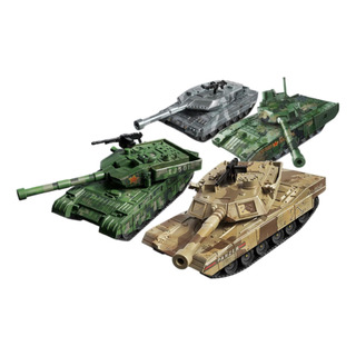 4x Modelo De Tanque 4d Modelo De Tanque Moderno Rompecabezas 4x Modelo De Tanque 4d Modelo De Tanque Moderno Rompecabezas