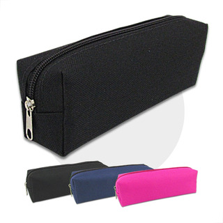 Estojo Escolar Look 1 DivisĂłria Nylon Liso Grande Cores Estojo Escolar Look 1 DivisĂłria Nylon Liso Grande Cores