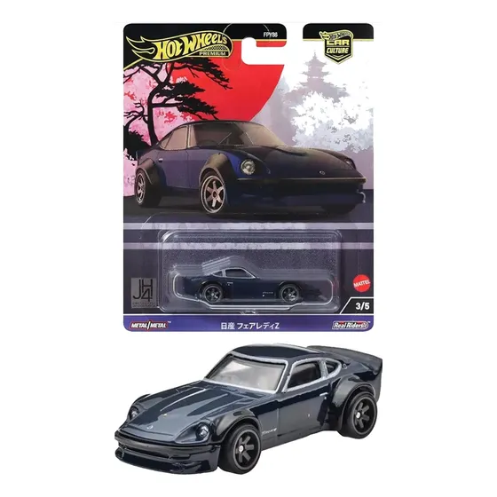 Hot Wheels Premium Japan Historics 4 Nissan Farlady Z 3/5 Cor azul marinho
