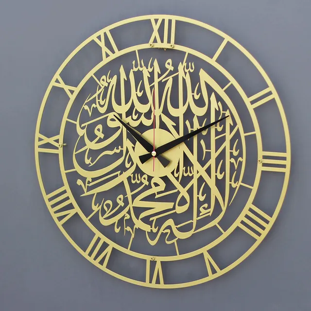 Iwa Concept First Kalima Reloj Silencioso Islamico Metal