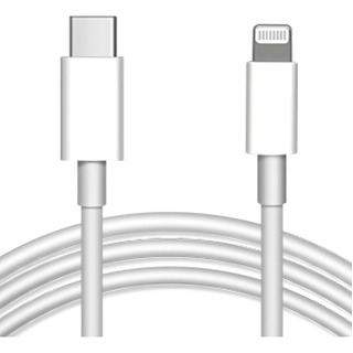 Cabo Usb-c / Lightning Cor Branco CompatĂvel Com iPhone 11 12 13 14 Mini Pro Max Cabo Usb-c / Lightning Cor Branco CompatĂvel Com iPhone 11 12 13 14 Mini Pro Max