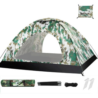 Carpa Playera Laconile Camping La-sd15-lmc 2 Verde Carpa Playera Laconile Camping La-sd15-lmc 2 Verde