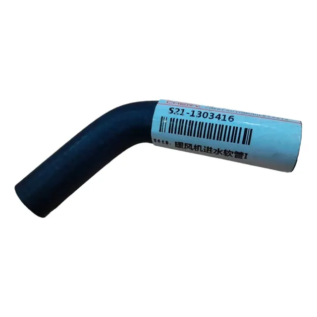 Manguera Doble Medida Tuberia (tres Vias) Chery Arauca, X1