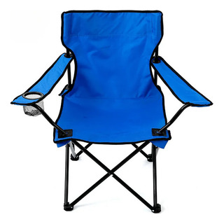# Silla De Playa Con Reposabrazos Factory Fishing, Tamaño # Silla De Playa Con Reposabrazos Factory Fishing, Tamaño