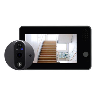 Campainha Visual, Olho Mágico Para Detecção, Tela Lcd Pir Campainha Visual, Olho Mágico Para Detecção, Tela Lcd Pir