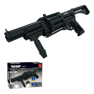 Bloques De Construcción Pistola Figuras Para Armar Ht Gl0004 Bloques De Construcción Pistola Figuras Para Armar Ht Gl0004