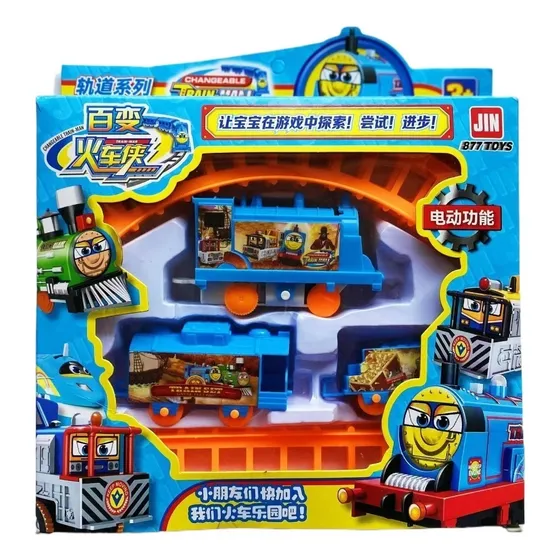 . Tren Eléctrico Thomas Vagon Pista Ensamblada