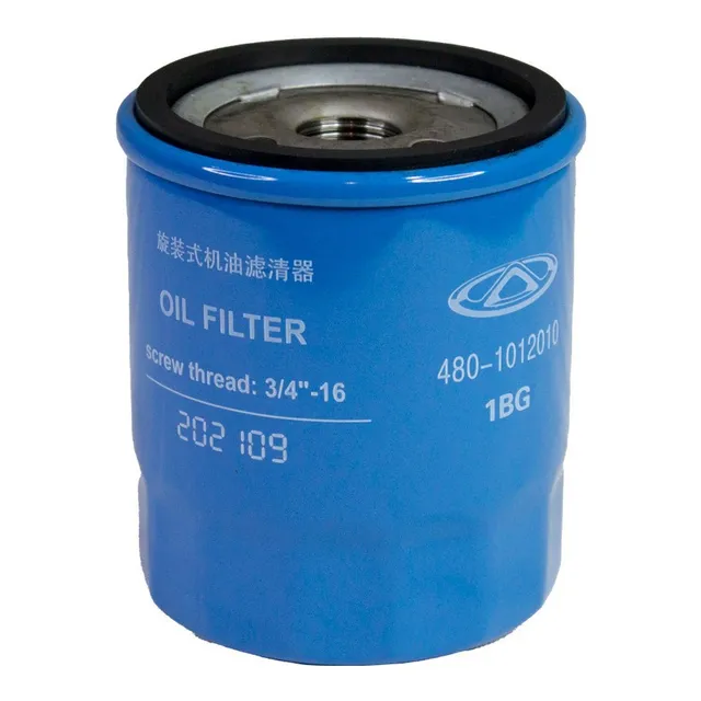 Filtro Aceite Chery Tiggo2 Tiggo2 Pro 1.5 2019-2022 Original