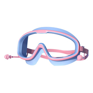 Gafas De Natación Para Niños, Duraderas, Rosado Azul Gafas De Natación Para Niños, Duraderas, Rosado Azul