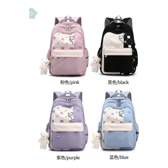 Bolso Morral Colegial Con Estilo Juvenil