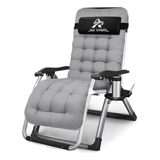Silla Camastro Plegable Con Colchón Ajustable En 180 Jm Vaal Silla Camastro Plegable Con Colchón Ajustable En 180 Jm Vaal