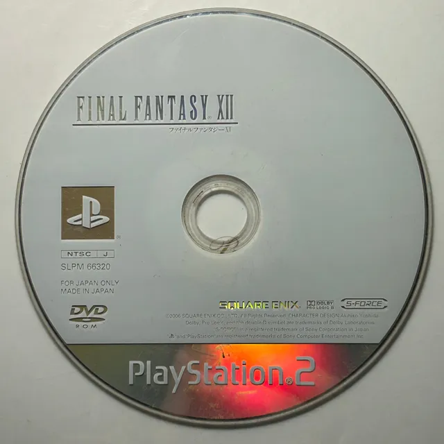 Final Fantasy Xii - Playstation 2 - Ps2 / Pstwo / Ps3