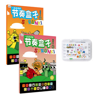 Cuaderno De Dibujo Sprunki Para Colorear Con 2 Bolígrafos Cuaderno De Dibujo Sprunki Para Colorear Con 2 Bolígrafos