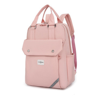 A Mochila Para Laptop 15.6 Pulgadas Mujer Escolar Juvenil Chenson 1818 Rosa Con Colgante De Navidad A Mochila Para Laptop 15.6 Pulgadas Mujer Escolar Juvenil Chenson 1818 Rosa Con Colgante De Navidad