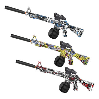 Pistola Automática De Hidrogel Modo Ráfaga Y Pila Recargable Pistola Automática De Hidrogel Modo Ráfaga Y Pila Recargable