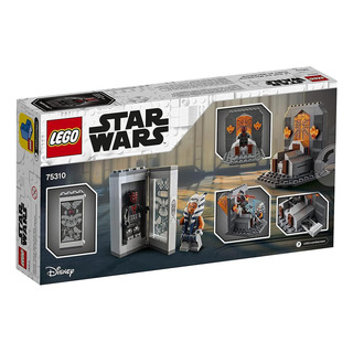 Lego Star Wars: The Clone Wars Duel On Mandalore Impresionan Lego Star Wars: The Clone Wars Duel On Mandalore Impresionan