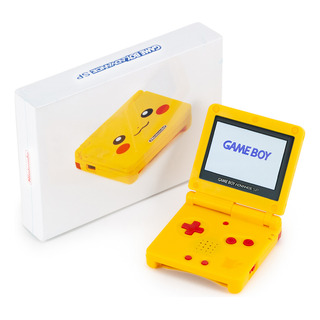 Consola Gameboy Advance Sp Nintendo Con Pantalla Ips En Caja Consola Gameboy Advance Sp Nintendo Con Pantalla Ips En Caja