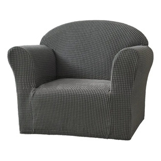 Forro Para Sofa De 1 Un Cuerpo Tela Cuadrille 90 A 140 Cm Rs Forro Para Sofa De 1 Un Cuerpo Tela Cuadrille 90 A 140 Cm Rs