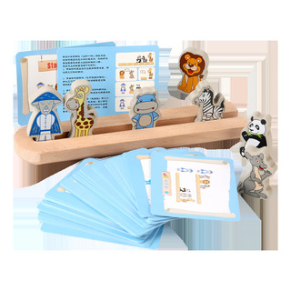 Noah's Ark-upgrade: Educación Temprana Noah Ark Para Niños D Noah's Ark-upgrade: Educación Temprana Noah Ark Para Niños D