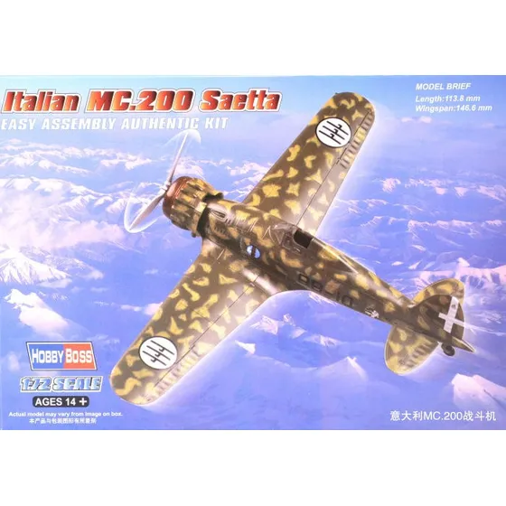 Avion Italiano 1/72 Hoobyboss 80291 Saetta Mc200 Para Armar
