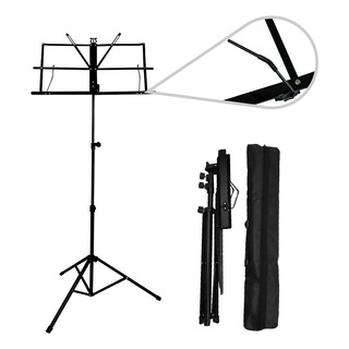 Atril Partitura Altura Ajustable Funda Tripie Portatil Viaje Atril Partitura Altura Ajustable Funda Tripie Portatil Viaje